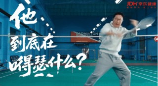 这个重阳节，品牌如何触达银发群体“心”需求？