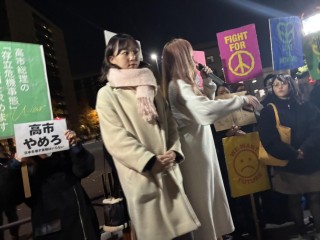 上千人首相官邸前高呼“高市不要煽动战争”，日本民众为何如此愤怒？