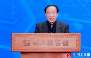 段洣毅：我国产业创新蕴含巨大需求和广阔空间，为科技创新提供了丰沃土壤