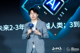 极睿科技武彬：数据未来一定是整个公司最最核心的资产和燃料