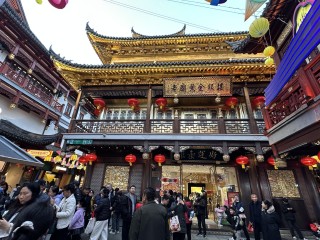 春节黄金热：年轻人“无痛攒金”成理财新潮，有宝妈炒金浮亏6万多元