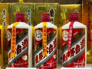 罕见主动控价！飞天茅台价格“V字反转”再反转……