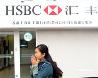 银行信用卡的还款方式有哪些选择？