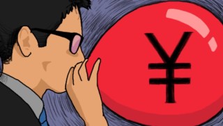 收购大股东关联资产，天宇股份将面临三大风险点