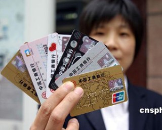 银行理财产品募集失败会影响资金吗？