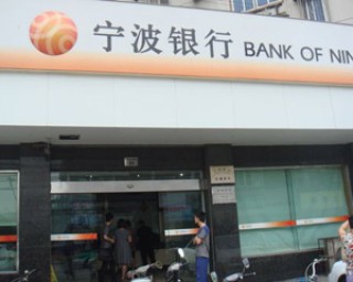 银行理财规划该从哪里开始入手？