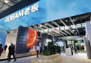 厨电三巨头业绩“冰火两重天”