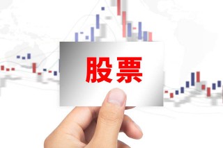 怎样理解连续合约if的含义？它在期货交易中有何意义？