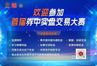 利好来了！深圳，重磅发布！