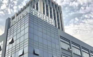 传年内IPO 宇树科技上市仅剩时间悬念