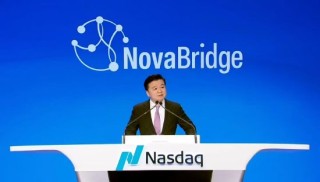 中概股集体暴涨，新桥生物敲响纳斯达克2026年开市第一钟