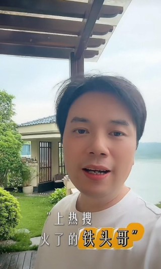 对话“炒股11年赚6000万”男子：曾连亏三年，不建议模仿