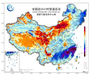 冬至节气冷空气开场 明起全国将出现大范围雨雪天气