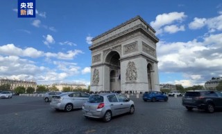 法国国家银行账户档案系统遭非法访问