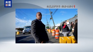 抗议白宫移民政策 美一市长因“非法闯入”移民拘留中心遭逮捕