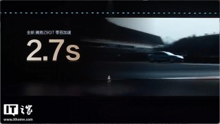 比亚迪全新腾势 Z9GT 发布：纯电续航 1036 公里全球第一，26.98 万元起