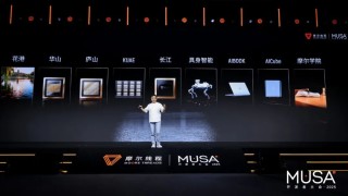 南京老板造算力芯片，带出2800亿巨头