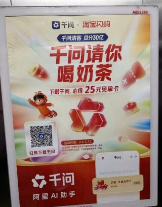 【申万宏源研究春节见闻】贵港：南疆古郡的航运枢纽新阶段 市井经济活跃+AI重塑市民生活习惯