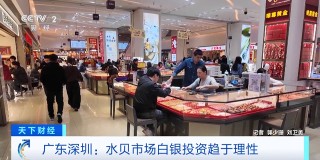 突发！国际银价飙涨！“国外极度缺货”?