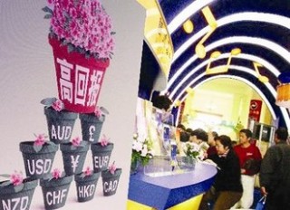 T结的操作要点有哪些？这些要点在实际操作中如何把握？