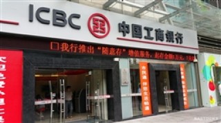 如何通过银行服务提升个人资金规划能力？