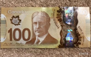 美元持续导致美元兑加元加速下行