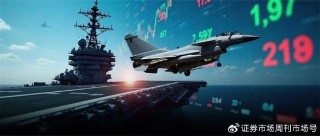 重磅利好来袭！最强主线机会确立！牛散赵建平新进这两家