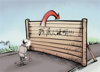 如何处理房产证明相关事务？开具无房证明的流程和要求是什么？