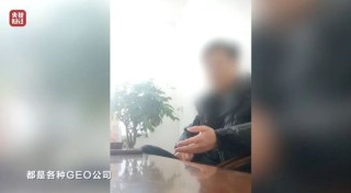 3·15曝光产业链：付费即可“投毒”AI，操控大模型推荐结果