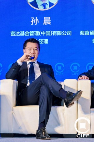 富达基金孙晨：养老金入市应发挥主导作用，应加大其权益资产配比