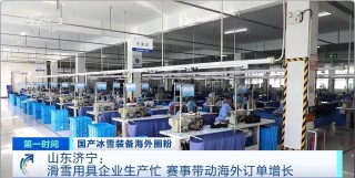 又一“国产爆款”！全球爆单，订单已排到6月