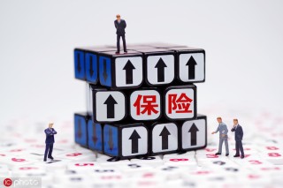 保险的特别约定条款有什么效力？