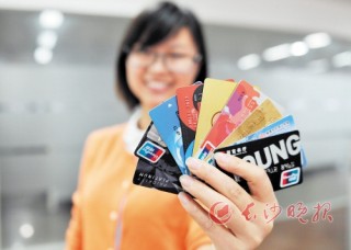 银行理财产品期限越长收益越高吗？