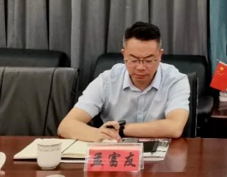 光大银行中层人事调整 涉及多家一级分行