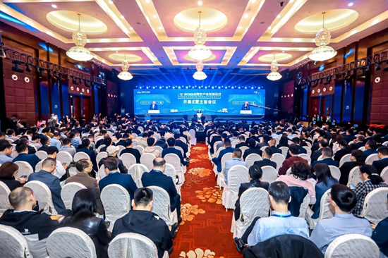 加快发展新质生产力，2025商用车产业发展会议在湖北十堰开幕  第1张