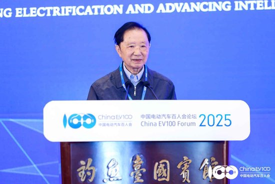 陈清泰:加快推进新能源汽车和清洁能源的对接,发挥电动汽车碳减排作用 第1张 陈清泰:加快推进新能源汽车和清洁能源的对接,发挥电动汽车碳减排作用 第1张