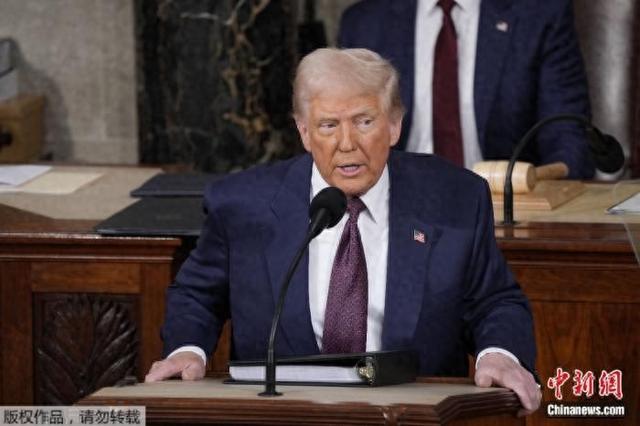 白宫:特朗普对等关税政策将在4月2日确定 第1张 白宫:特朗普对等关税政策将在4月2日确定 第1张