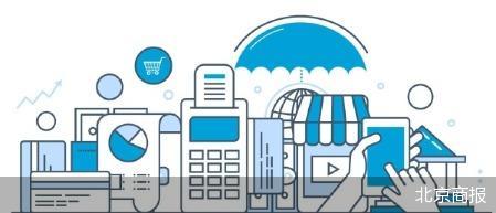 透视“影子”代理人背后的保险中介痼疾  第1张