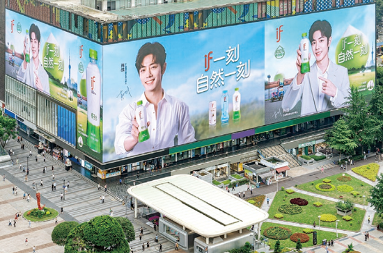 神奇IF椰子水，46人干出两亿多利润  第2张