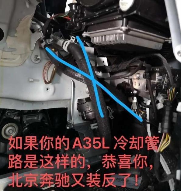 奔驰如何正确切换挡位？这种操作方式有哪些注意事项？  第1张