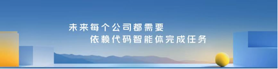“DeepSeek不是万能的”……李彦宏,释放了6个AI信号 第5张 “DeepSeek不是万能的”……李彦宏,释放了6个AI信号 第5张