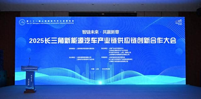 上海经信委：将推动整车企业转型，加强智能驾驶大模型等创新应用  第1张