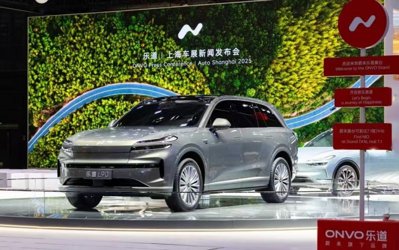 独立展台里的野心!秦力洪:如果乐道做得不好,蔚来的盈利无从谈起丨聚焦2025上海车展 第1张 独立展台里的野心!秦力洪:如果乐道做得不好,蔚来的盈利无从谈起丨聚焦2025上海车展 第1张