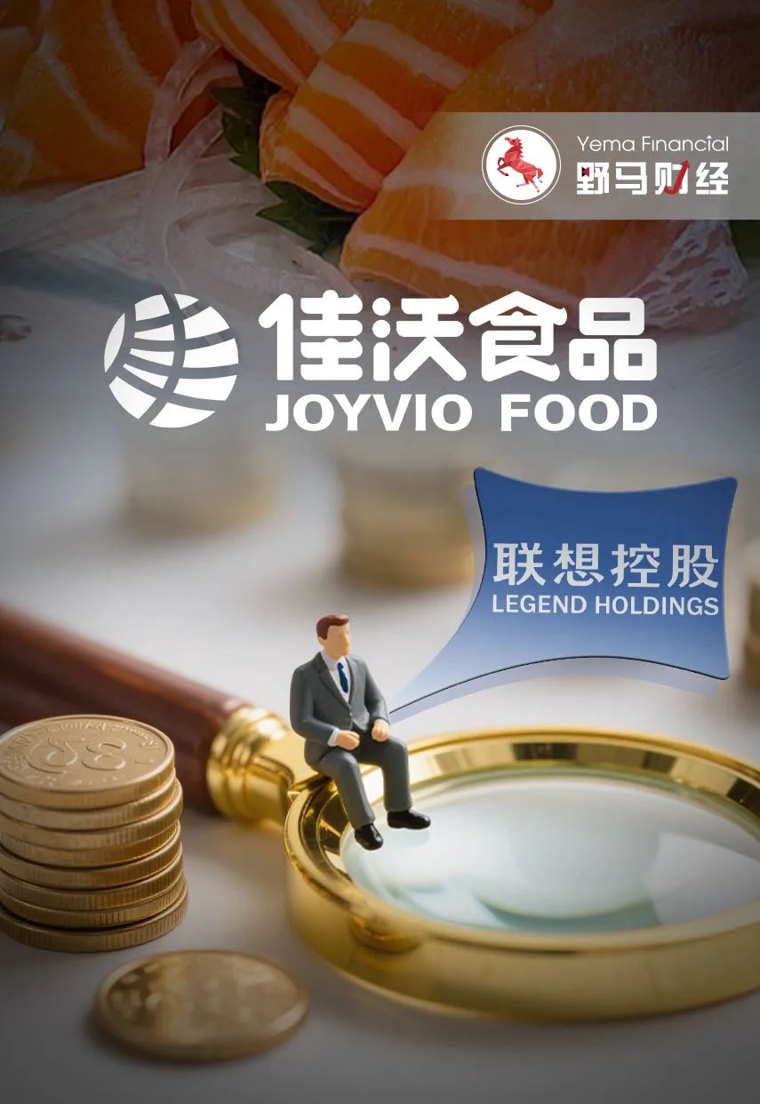 联想控股为佳沃拼了“老命”! 第1张 联想控股为佳沃拼了“老命”! 第1张