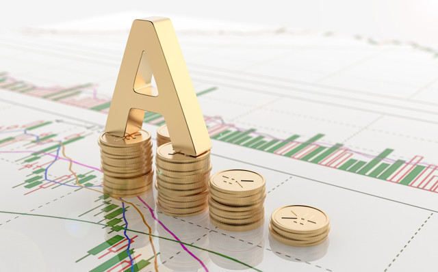 如何正确办理公共基金相关事务？这些事务的办理流程如何优化？  第1张