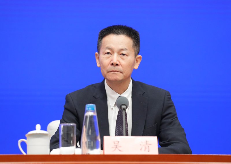 国新办举行新闻发布会 介绍“一揽子金融政策支持稳市场稳预期”有关情况  第4张