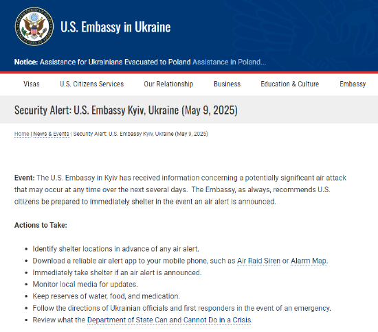 外盘头条:美制定首批贸易谈判优先名单 纽瓦克机场雷达屏幕再现故障 美国考虑赋予格陵兰岛特殊地位 第6张 外盘头条:美制定首批贸易谈判优先名单 纽瓦克机场雷达屏幕再现故障 美国考虑赋予格陵兰岛特殊地位 第6张