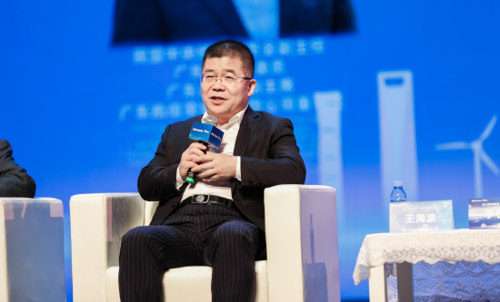 网库集团王海波：企业面临困难时不跑，是履行社会责任的重要体现  第1张