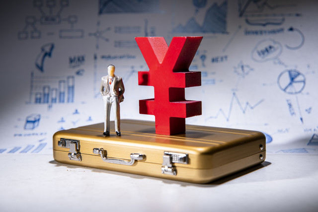 如何顺利报销老公生育保险？老公生育保险报销的条件和流程是什么？  第1张