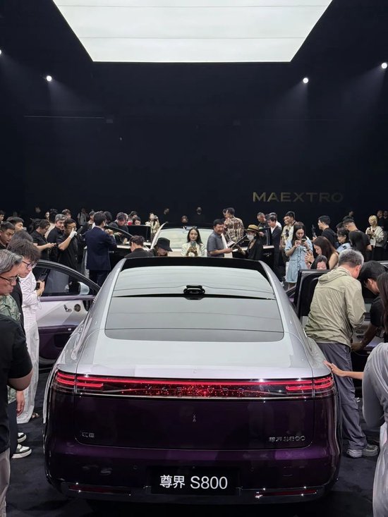 600418大消息!上市1小时,尊界大定破1000台 第3张 600418大消息!上市1小时,尊界大定破1000台 第3张